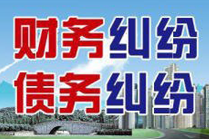 应对网络小额贷款骗局的方法